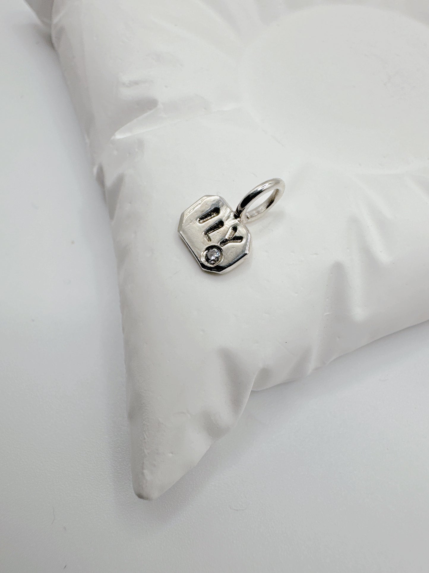 Mini Tag